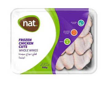 Buy Chicken Wings Online