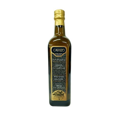 Buy Castizzo E.Virgin Olive Oil Online