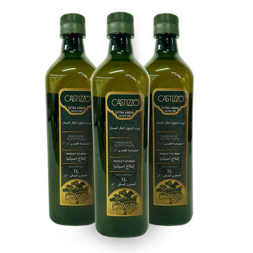 Buy Castizzo E.Virgin Olive Oil (3X1L) Oil Online