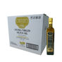 Buy Castizzo E.Virgin Olive Oil (12X500ml) Online