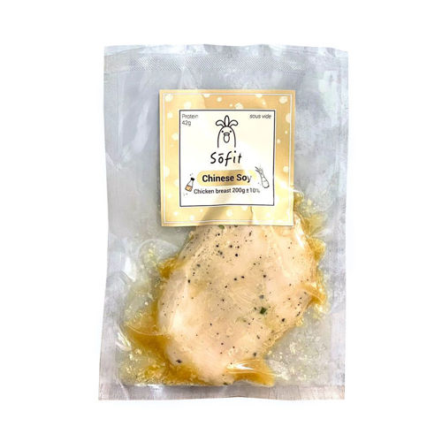 Buy Sous Vide Chinese Soy Chicken Online