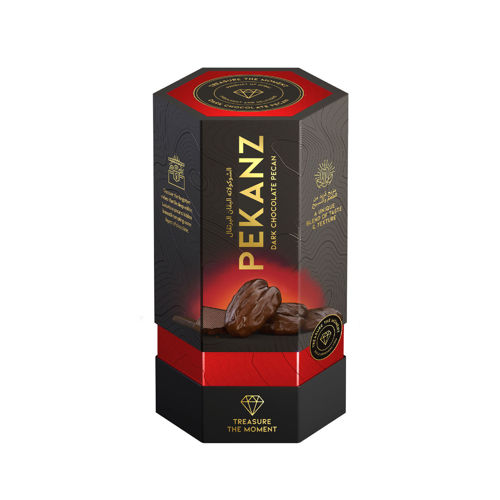 Buy Pecan Coated with Dark Chocolate 150g Online