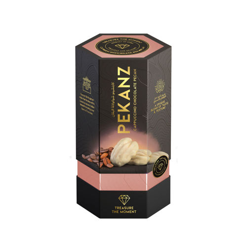 Buy Pecan Coated with Cappuccino Chocolate 150g Online