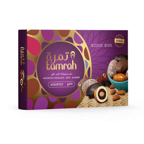 Buy Tamrah Assorted Chocolate Gift Box 270g Online