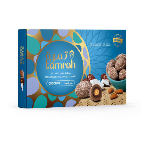 Buy Tamrah Coconut Chocolate Gift Box 230g Online