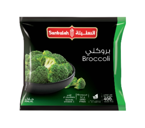 Buy Sunbullah Broccoli Online