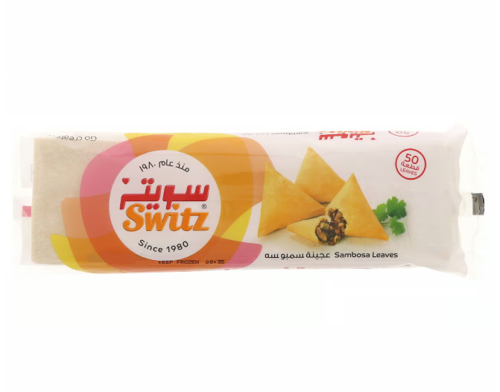 Buy Switz UAE Sambosa leaves Online