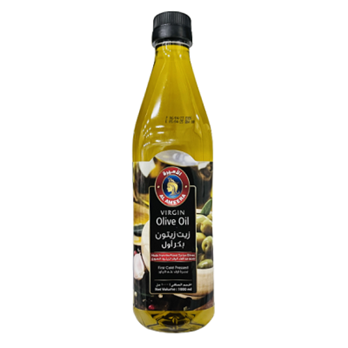 Al Ameera Virgin Olive Oil 1 Litre Online