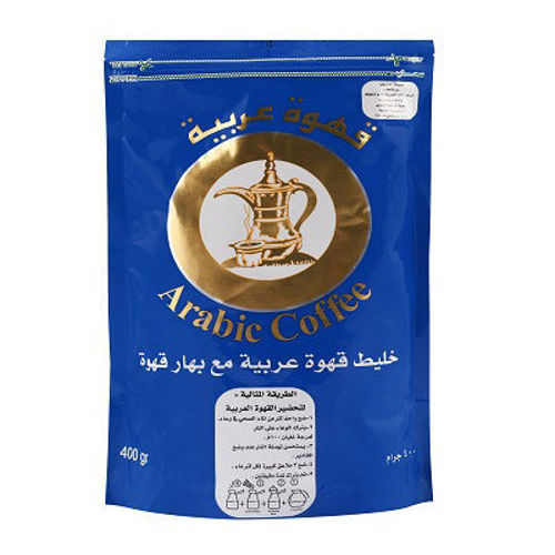 Buy Arabic Coffee 400g Online