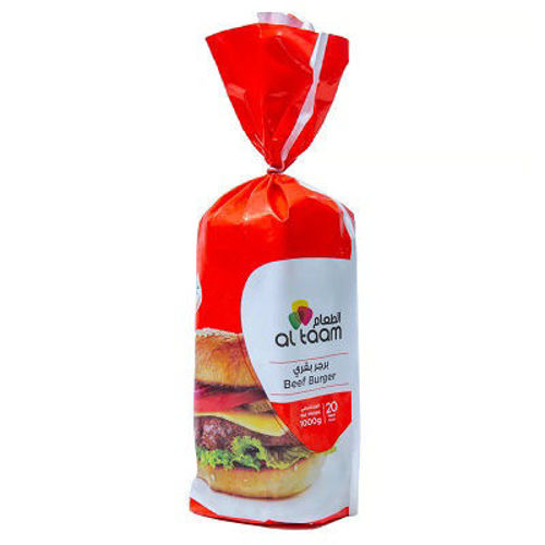 Buy Al Taam Beef Burger 1kg Online