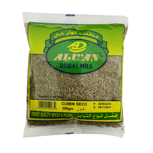 Buy Alwan Cumin Seed 200g Online