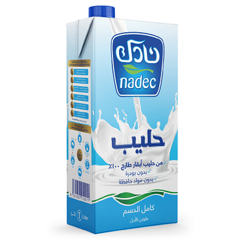 Buy Nadec Long Life Milk Full Fat Online