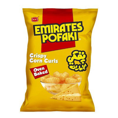 Buy Emirates Pofaki Crispy Corn Curls 80g Online