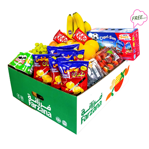 Buy Back To School Box Small Online