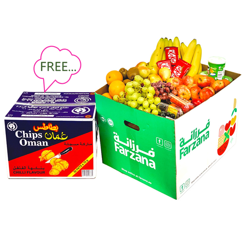 Buy Back To School Box (Medium) Online