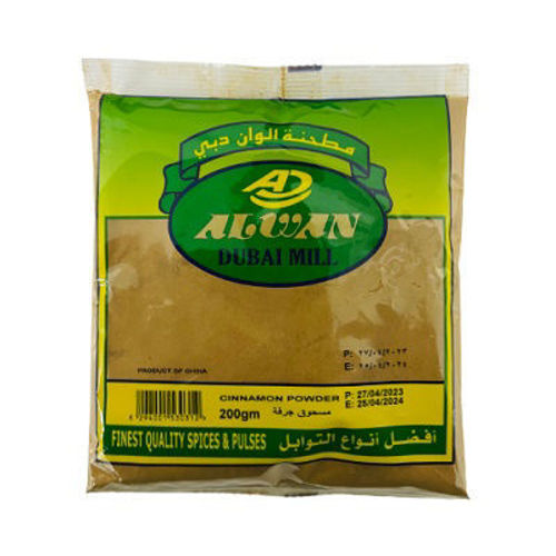 Buy Alwan Cinnamon Powder 500g Online