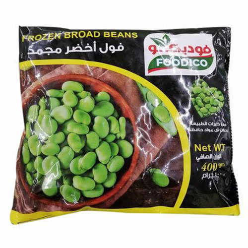 Picture of Foodico Frozen Broad Beans 400g