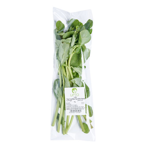 Picture of Leto Watercress  (Bakla) 70g