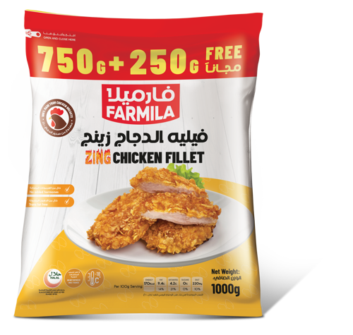 Picture of Farmila Chicken Fillet 750g+250g - 33% Extra Weight
