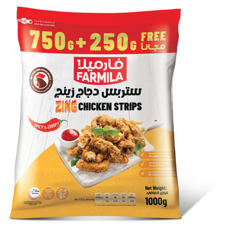 Picture of Farmila Spicy Chicken Strips 750g+250g - 33% Extra Weight
