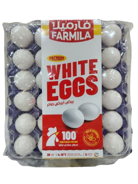 Buy Farmila White Eggs Online in UAE | Farzana.ae Farmila White Eggs Online