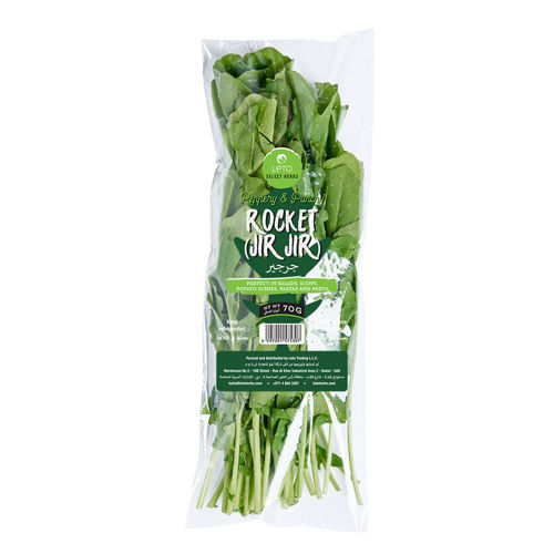 Picture of Leto Rocket (Jir Jir) 70g