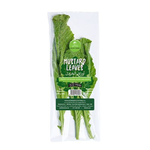 Picture of Leto Mustard Leaves 70g