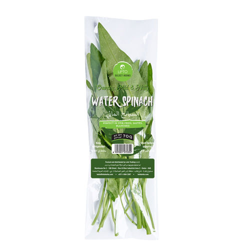 Picture of Leto Watercress (Bakla, Barbeer, Pargo) 70g