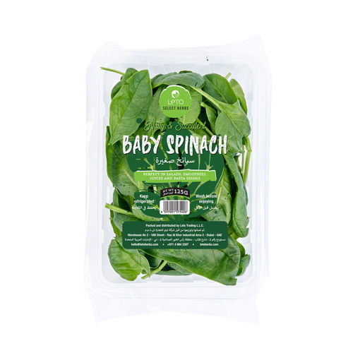 Picture of Leto Baby Spinach (Premium) 125g