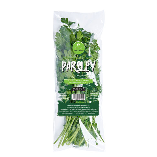 Picture of Leto Parsley Pack 70g (Premium)