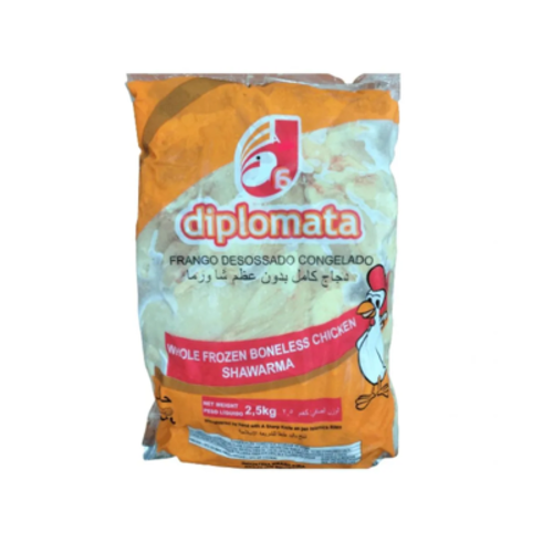 Picture of Diplomata Chicken Shawarma 2.5kg