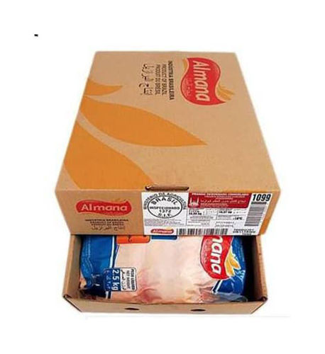 Picture of Almana Chicken Boneless Shawarma Box