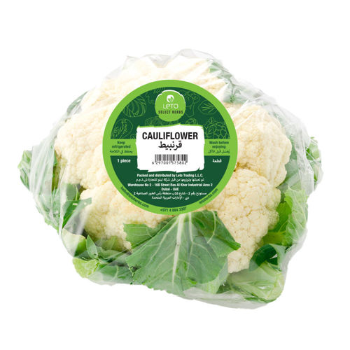 Leto Cauliflower – Fresh, nutrient-rich cauliflower perfect for steaming, roasting, and cooking