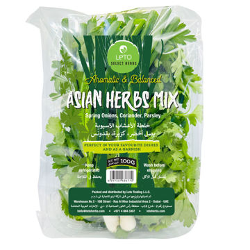 Leto Asian Herbs Mix 100g – Fresh spring onions, coriander, and parsley for flavorful Asian dishes