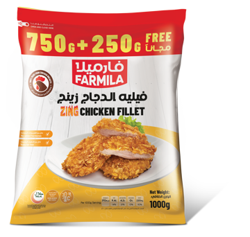 Picture of Farmila Chicken Zinger Fillet Box (10x1kg)