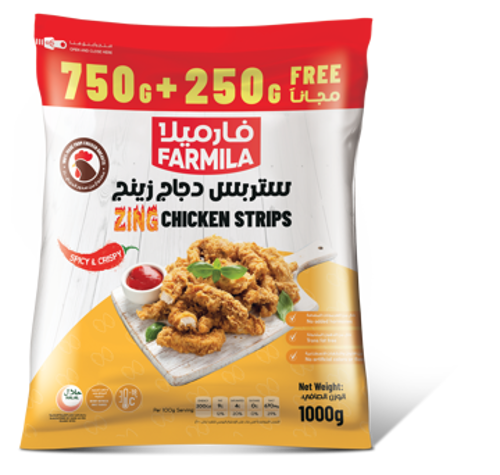 Picture of Farmila Spicy Chicken Strips Box (10x1kg)