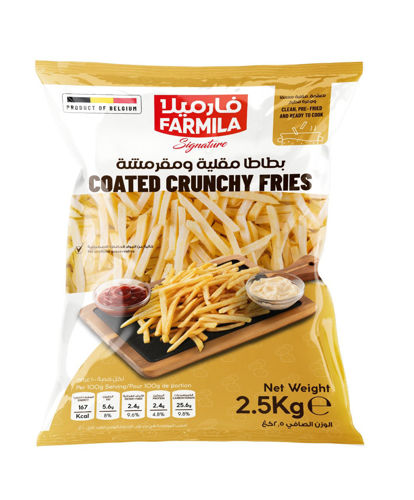 Picture of Farmila Signature Crunchy Coated Fries 7mm 2.5kg