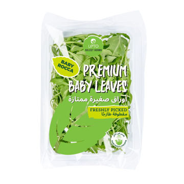 Leto Baby Rocket 125g – Fresh, tender, and peppery leaves for healthy salads and dishes.