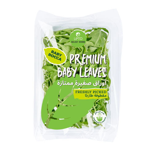 Leto Baby Rocket 125g – Fresh, tender, and peppery leaves for healthy salads and dishes.
