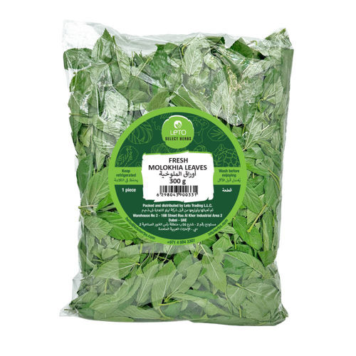 Picture of Leto Fresh Molokhia Leaves 300g