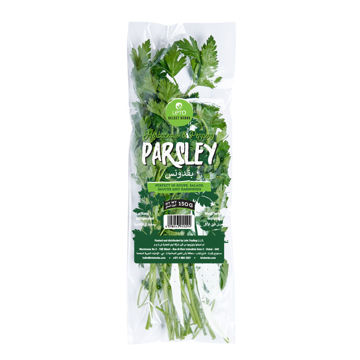 Picture of Leto Parsley Pack 150g UZB