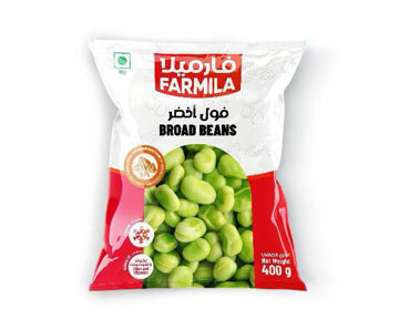 Picture of Farmila Broad Beans 400g