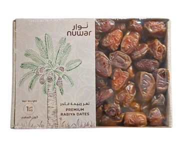 Picture of Nuwar Premium Rabiya Dates 1 Kg