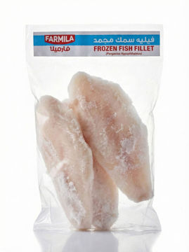 Picture of Farmila Pangasius Fish Fillet 2.5kg