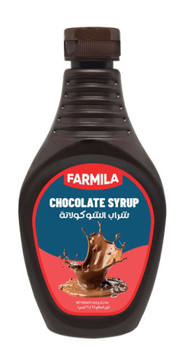 Picture of Farmila Chocolate Syrup 624g(22oz)
