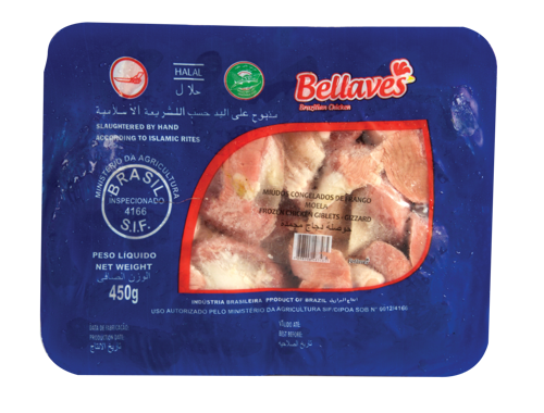 Picture of Bellaves Chicken Gizzard 450g