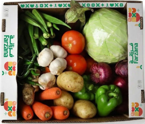 Picture of Asian Essentials Veggie Box