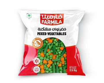 Picture of Farmila Mixed Vegetables (4x2.5kg)