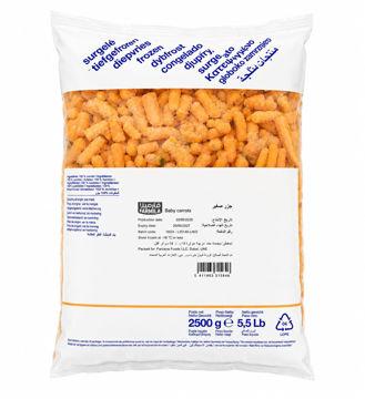 Picture of Farmila  Frozen Baby Carrot 2.5kg