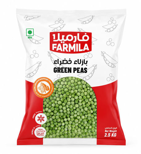Picture of Farmila Frozen Green Peas 2.5kg